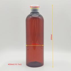 450ml Diameter 63mm H200mm Factory Price Amber Brown Round Empty Sanitizer Squeeze Flip Bottle Hand Disinfection Pet Bottle 