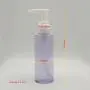 Bouteille vide pulvérisateur ronde de 100 ml, diamètre 39 mm, H144 mm, prix de l'usine, pour désinfectant, vaporisateur pour les mains, bouteille pour animaux de compagnie. Bouteille vide pulvérisateur ronde de 100 ml, diamètre 39 mm, H144 mm, prix de l'usine, pour désinfectant, vaporisateur pour les mains, bouteille pour animaux de compagnie.