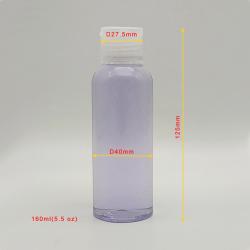 160ml Diameter 40mm H125mm Factory Price Round Empty Sanitizer Squeeze Flip Bottle Hand Disinfection Pet Bottle 