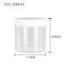 High Quality  Plastic 200ml 7 oz Clear Round PET Jar with White Plastic Screw Lid Food Storage Container Sealed D71mm H69mm with Induction Seal Pad, multiple lid's color available