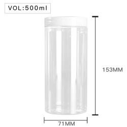 High Quality  Plastic 500ml 17 oz Clear Round PET Jar with White Plastic Screw Lid Food Storage Container Sealed D71mm H153mm with Induction Seal Pad, multiple lid's color available