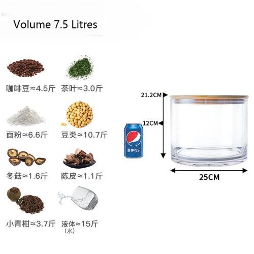 7.5 Litres, 2 gallons 10 inches Large Clear Acrylic Storage Jars Containers with Airtight Seal Bamboo Lid for Bulk Food Storage, Modern Design Kitchen Canisters Coffee Beans Jar 