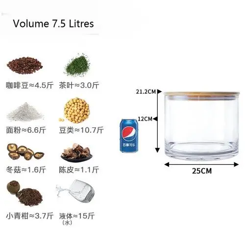 Bouteilles de Rangement en Acrylique Transparent de 7,5 Litres / 2 Gallons avec Bouchon en Bambou Scellé Hermétique pour Stockage de Conserves, Design Moderne, Contenants pour Café en Graines