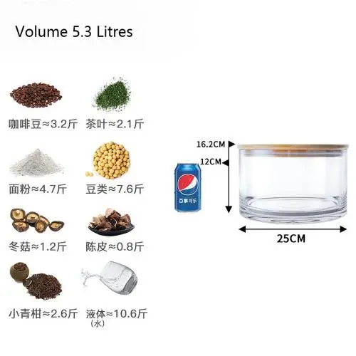 Bouteilles de rangement en acrylique transparentes de 5,3 litres, 1,4 gallons, 10 pouces avec couvercle en bambou étanche pour le stockage de denrées alimentaires, design moderne, contenants pour café en grains. Bouteilles de rangement en acrylique transparentes de 5,3 litres, 1,4 gallons, 10 pouces avec couvercle en bambou étanche pour le stockage de denrées alimentaires, design moderne, contenants pour café en grains.