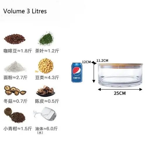 Bouteilles en Acrylique Transparentes 3 Litres, 105 oz avec Couvercle en Bambou Étanche – Récipients de Grande Taille pour Stockage de Denrées Alimentaires, Design Moderne pour Conservateurs de Café, etc.