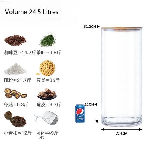 24.5 Litres, 6.48 gallons 10 inches Large Clear Acrylic Storage Jars Containers with Airtight Seal Bamboo Lid for Bulk Food Storage, Modern Design Kitchen Canisters Coffee Beans Jar 