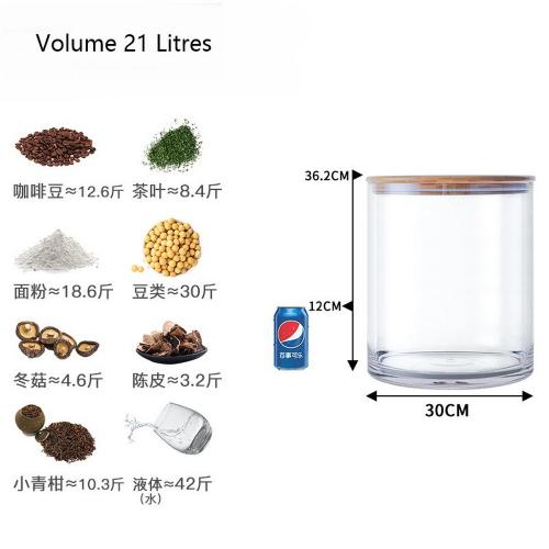 21 Litres, 5.54 Gallons 12 inches Large Clear Acrylic Storage Jars Containers with Airtight Seal Bamboo Lid for Bulk Food Storage, Modern Design Kitchen Canisters Coffee Beans Jar 