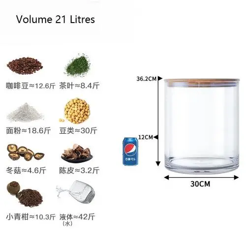 Bouteilles de Stockage Transparentes en Acrylique, 21 Litres / 5,54 Gallons, 12 Pouces, avec Couvercle en Bambou, pour Stockage de Denrées Alimentaires, Design Moderne, Boîtes à Café en Acrylique Bouteilles de Stockage Transparentes en Acrylique, 21 Litres / 5,54 Gallons, 12 Pouces, avec Couvercle en Bambou, pour Stockage de Denrées Alimentaires, Design Moderne, Boîtes à Café en Acrylique