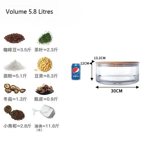 Bouteilles de rangement en acrylique transparent de 5,8 Litres, 1,53 Gallons, 12 pouces avec couvercle en bambou étanche, idéales pour le stockage de denrées alimentaires, design moderne, contenants pour café en vrac. Bouteilles de rangement en acrylique transparent de 5,8 Litres, 1,53 Gallons, 12 pouces avec couvercle en bambou étanche, idéales pour le stockage de denrées alimentaires, design moderne, contenants pour café en vrac.