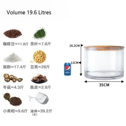 19.6 Litres, 5.18 Gallons 14 inches Large Clear Acrylic Storage Jars Containers with Airtight Seal Bamboo Lid for Bulk Food Storage, Modern Design Kitchen Canisters Coffee Beans Jar 19.6 Litres, 5.18 Gallons 14 inches Large Clear Acrylic Storage Jars Containers with Airtight Seal Bamboo Lid for Bulk Food Storage, Modern Design Kitchen Canisters Coffee Beans Jar