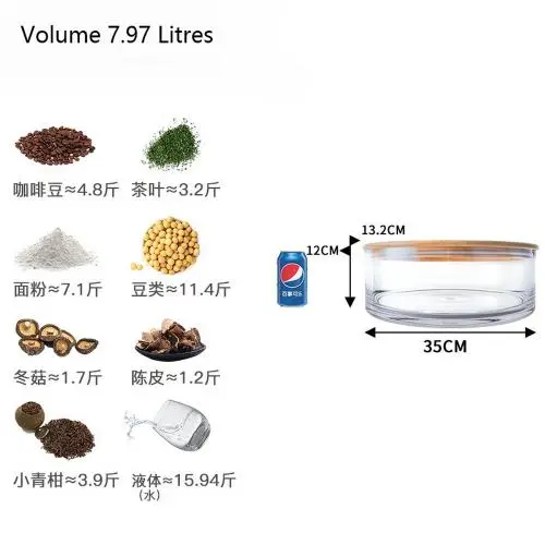Klare Acryl Aufbewahrungskisten, 7,97 Liter / 2,1 Gallonen, 14 Zoll, mit Airtight Bambusdeckel, ideal für Großpackungen, modernes Design, Küchenbehälter, Kaffeebeutel.