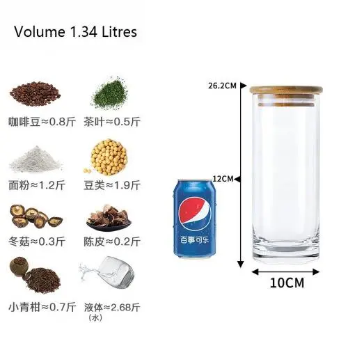 Klare Acryl Aufbewahrungstiegel, 47 oz (1340 ml), 4 Zoll mit Bambusdeckel, für Großpackungen Lebensmittel, modernes Design Küchenbehälter für Kaffeebeutel
