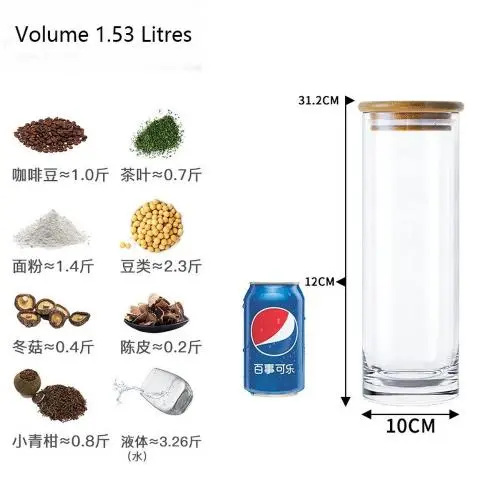 Klare Acryl Aufbewahrungstiegel, 43 oz (1630 ml) mit Bambusdeckel, Premium Qualität für Lebensmittel, Kaffee, modernes Design für Küche und Vorratskammer.