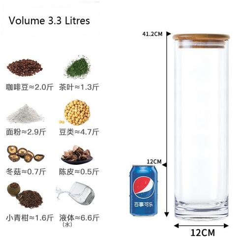 3300ml, 116oz 4.8 inches Premium Clear Acrylic Storage Jars Containers with Airtight Seal Bamboo Lid for Bulk Food Storage, Modern Design Kitchen Canisters Coffee Beans Jar 