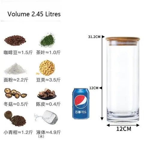Bouteilles de Rangement en Acrylique Transparent Premium 2450ml, 86oz 4.8 pouces avec Bouchon en Bambou Hermétique pour le Stockage de denrées Alimentaires, Design Moderne, Boîtes de Rangement en Acrylique pour Café, Graines, etc. Bouteilles de Rangement en Acrylique Transparent Premium 2450ml, 86oz 4.8 pouces avec Bouchon en Bambou Hermétique pour le Stockage de denrées Alimentaires, Design Moderne, Boîtes de Rangement en Acrylique pour Café, Graines, etc.