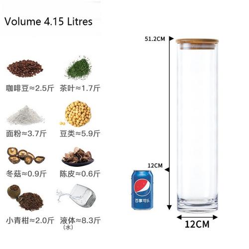 4150ml,  146oz 4.8 inches Premium Clear Acrylic Storage Jars Containers with Airtight Seal Bamboo Lid for Bulk Food Storage, Modern Design Kitchen Canisters Coffee Beans Jar 