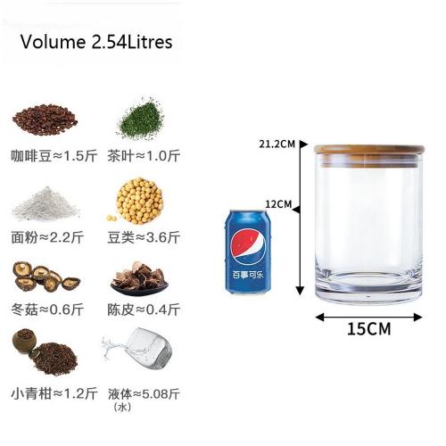 2450ml,  86oz 6 inches Premium Clear Acrylic Storage Jars Containers with Airtight Seal Bamboo Lid for Bulk Food Storage, Modern Design Kitchen Canisters Coffee Beans Jar 