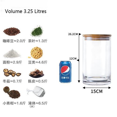 3250ml,  114oz 6 inches Premium Clear Acrylic Storage Jars Containers with Airtight Seal Bamboo Lid for Bulk Food Storage, Modern Design Kitchen Canisters Coffee Beans Jar 