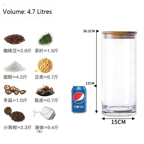 4700ml,  165oz 6 inches Premium Clear Acrylic Storage Jars Containers with Airtight Seal Bamboo Lid for Bulk Food Storage, Modern Design Kitchen Canisters Coffee Beans Jar 