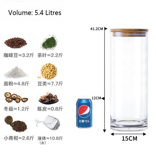 5400ml,  190oz 6 inches Premium Clear Acrylic Storage Jars Containers with Airtight Seal Bamboo Lid for Bulk Food Storage, Modern Design Kitchen Canisters Coffee Beans Jar 