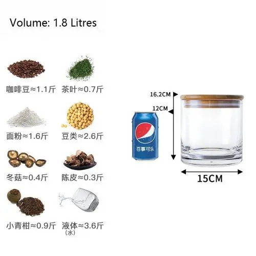 1800ml, 63oz 6 inches Premium Clear Acrylic Storage Jars Containers with Airtight Seal Bamboo Lid for Bulk Food Storage, Modern Design Kitchen Canisters Coffee Beans Jar 1800ml, 63oz 6 inches Premium Clear Acrylic Storage Jars Containers with Airtight Seal Bamboo Lid for Bulk Food Storage, Modern Design Kitchen Canisters Coffee Beans Jar