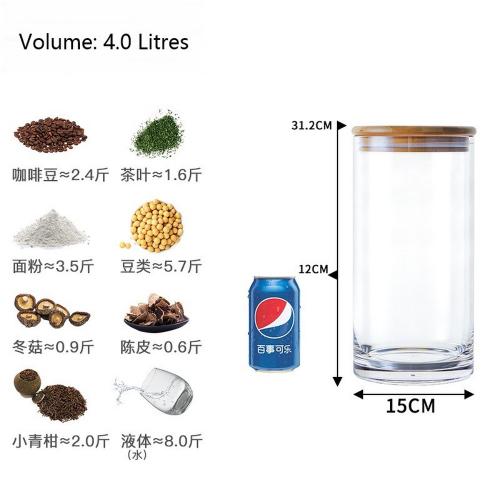 4000ml,  140oz 6 inches Premium Clear Acrylic Storage Jars Containers with Airtight Seal Bamboo Lid for Bulk Food Storage, Modern Design Kitchen Canisters Coffee Beans Jar 