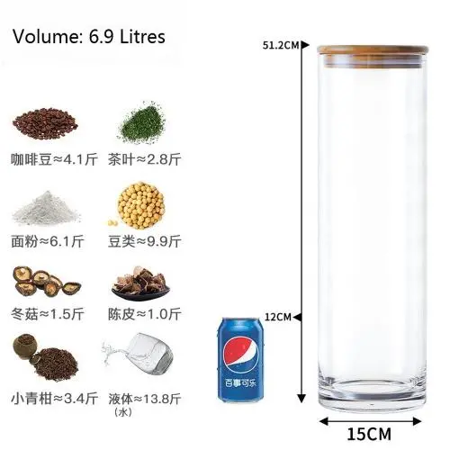 6900ml, 242oz Klare Acryl Aufbewahrungsbehälter mit Bambuschachdeckeln, Premium 6 Zoll für Lebensmittel, moderner Küchenbehälter, ideal für Kaffeebeutel.