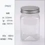 Plastic honey jar aluminum lids bottle square wide-mouth bottle 220ml,360ml,420ml,550ml pet plastic honey bottle Plastic honey jar aluminum lids bottle square wide-mouth bottle 220ml,360ml,420ml,550ml pet plastic honey bottle