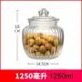 Glass Candy Jar with Ribbed Accents and Tight-Sealing Lid, 650ml, 1250ml, 2200ml Glass Candy Jar with Ribbed Accents and Tight-Sealing Lid, 650ml, 1250ml, 2200ml