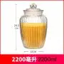 Glass Candy Jar with Ribbed Accents and Tight-Sealing Lid, 650ml, 1250ml, 2200ml Glass Candy Jar with Ribbed Accents and Tight-Sealing Lid, 650ml, 1250ml, 2200ml
