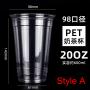 DISPOSABLES Cup, Crystal Clear PET Cups for Iced Coffee, Cold Drinks, Slush, Smoothy's, Slurpee, Party's, Plastic Disposable Cups,1000pcs, not Including Lids