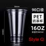 DISPOSABLES Cup, Crystal Clear PET Cups for Iced Coffee, Cold Drinks, Slush, Smoothy's, Slurpee, Party's, Plastic Disposable Cups,1000pcs, not Including Lids