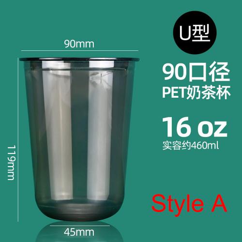 DISPOSABLES Cup, Crystal Black PET Cups for Iced Coffee, Cold Drinks, Slush, Smoothy's, Slurpee, Party's, Plastic Disposable Cups,1000pcs, not Including Lids