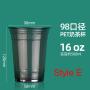 DISPOSABLES Cup, Crystal Black PET Cups for Iced Coffee, Cold Drinks, Slush, Smoothy's, Slurpee, Party's, Plastic Disposable Cups,1000pcs, not Including Lids