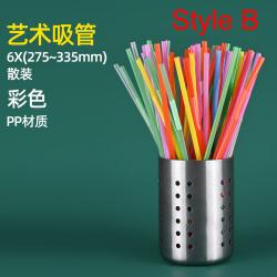 Disposable Plastic Drinking Straws, colorful and fleaxiable optional