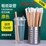 Disposable Plastic Drinking Straws, colorful and fleaxiable optional