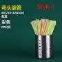 Disposable Plastic Drinking Straws, colorful and fleaxiable optional