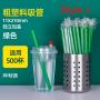 Disposable Plastic Drinking Straws, colorful and fleaxiable optional
