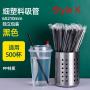 Disposable Plastic Drinking Straws, colorful and fleaxiable optional