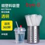 Disposable Plastic Drinking Straws, colorful and fleaxiable optional