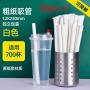 Disposable Plastic Drinking Straws, colorful and fleaxiable optional