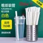 Disposable Plastic Drinking Straws, colorful and fleaxiable optional