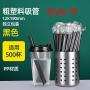 Disposable Plastic Drinking Straws, colorful and fleaxiable optional