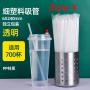 Disposable Plastic Drinking Straws, colorful and fleaxiable optional