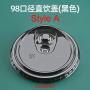 DISPOSABLES Cup Lids, Crystal Black PET Cups Lids for Iced Coffee Cup, Cold Drinks Cup,  Plastic Disposable Cups Cup,1000pcs