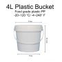 Set of 4 With Hand Plastic Rice Bucket Moisture Proof 4 Litre and 5 Litre Kitchen Rice Storage Jars for Candy, Cookie, Rice, Sugar,Flour,Snacks Keeping Food Dry & Fresh