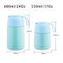 Vacuum Insulated Food Jar Hot Food Containers for Lunch School Soup Thermos For Kids,Travel Food Flask Hot Cold (24oz,17oz)