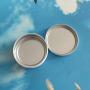 Mini Meta Tins 4 oz Shallow Round Tins with Solid Slip Lids Empty Tin Containers Cosmetics Tins Party Favors Tins and Food Storage Containers (White)