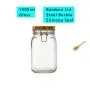 1500ml Wide Mouth Square Glass Jar - Airtight Storage Jar with wood Bamboo Lid Medium Jar Perfect for Beans, Jelly, Storing and Canning Use 1500ml Wide Mouth Square Glass Jar - Airtight Storage Jar with wood Bamboo Lid Medium Jar Perfect for Beans, Jelly, Storing and Canning Use