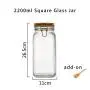 3pcs 2200ml Wide Mouth Square Glass Jar - Airtight Storage Jar with wood Bamboo Lid Medium Jar Perfect for Beans, Jelly, Storing and Canning Use